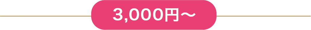 3,000~